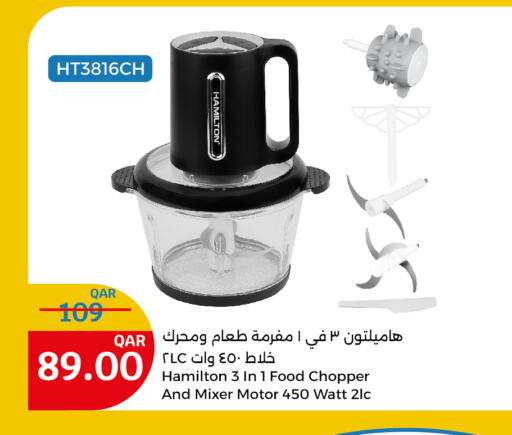 HAMILTON Chopper available at City Hypermarket in Qatar - Al Wakra