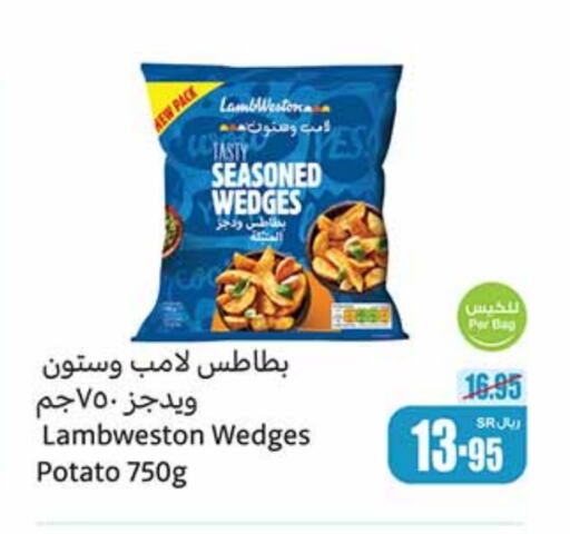 Potato available at أسواق عبد الله العثيم in مملكة العربية السعودية, السعودية, سعودية - رفحاء