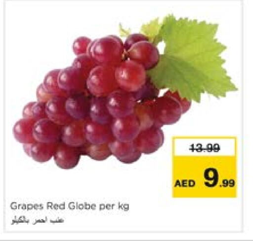 Grapes available at Nesto Hypermarket in UAE - Sharjah / Ajman