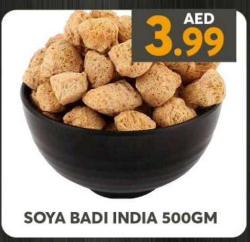 available at Grand Hyper Market in UAE - Sharjah / Ajman