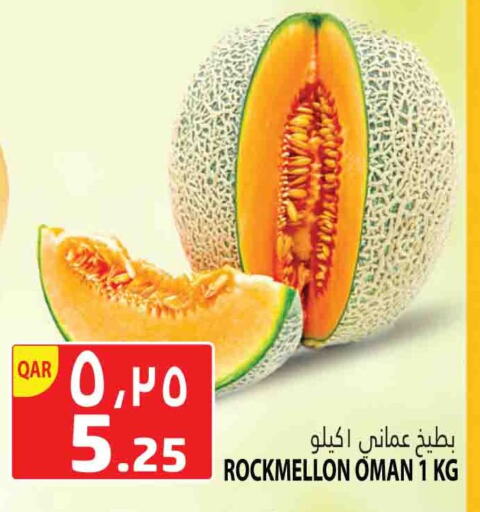 from Oman available at مرزا هايبرماركت in قطر - الشمال