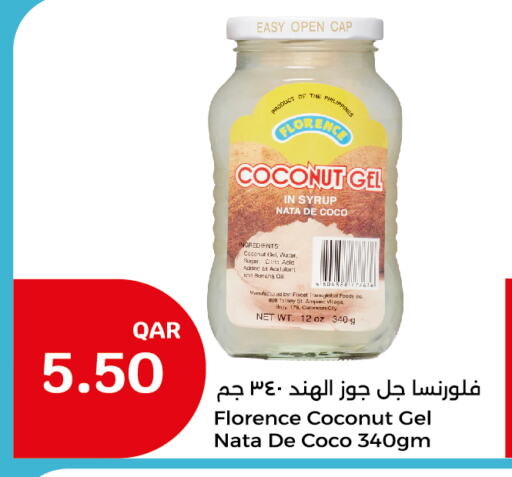 Coconut Banana available at سيتي هايبرماركت in قطر - الريان