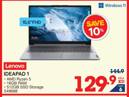 LENOVO Laptop available at X-Cite in Kuwait - Kuwait City