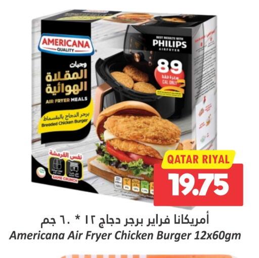 AMERICANA Chicken Burger available at Dana Hypermarket in Qatar - Al Daayen