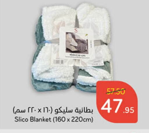 available at Hyper Panda in KSA, Saudi Arabia, Saudi - Al Duwadimi