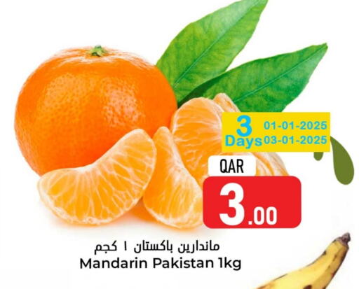 Orange from Pakistan available at Dana Hypermarket in Qatar - Al Daayen