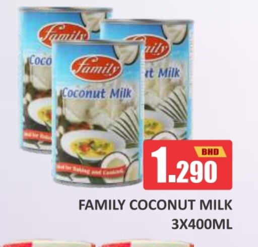 Coconut Milk available at Talal Markets in Bahrain