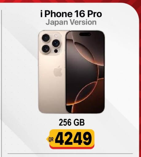 APPLE iPhone 16 available at Cairo Phones in Qatar - Umm Salal