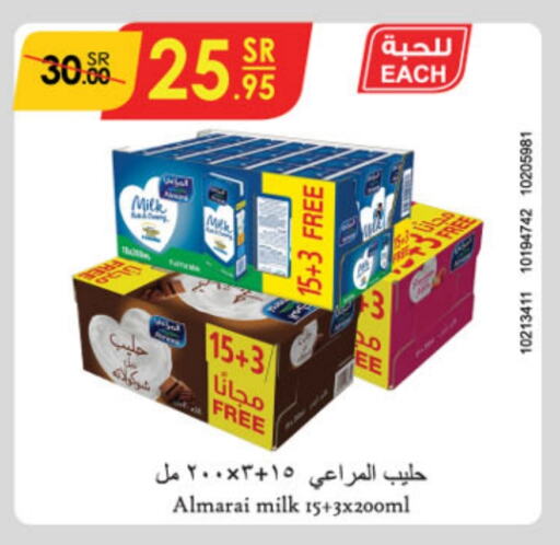 ALMARAI available at Danube in KSA, Saudi Arabia, Saudi - Jazan