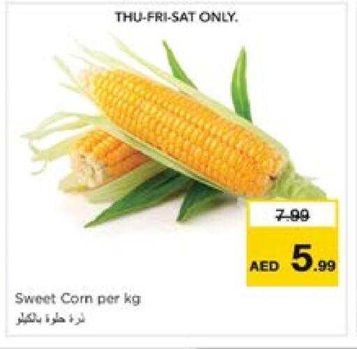 available at Nesto Hypermarket in UAE - Sharjah / Ajman