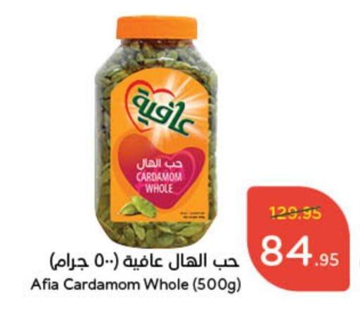 إندومي available at هايبر بنده in مملكة العربية السعودية, السعودية, سعودية - بيشة