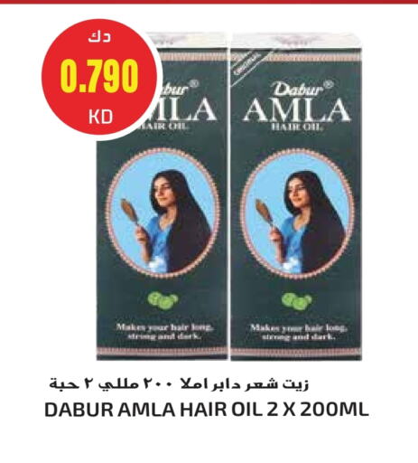 DABUR Hair Oil available at Grand Hyper in Kuwait - Jahra Governorate