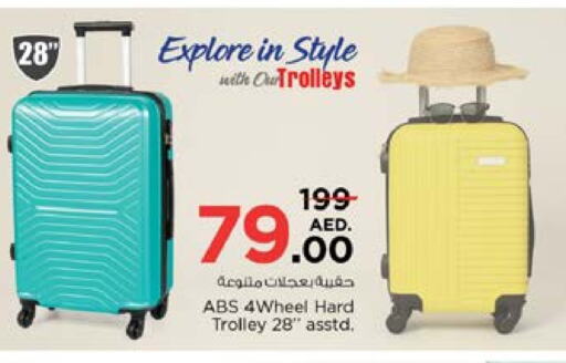 Trolley available at Nesto Hypermarket in UAE - Sharjah / Ajman