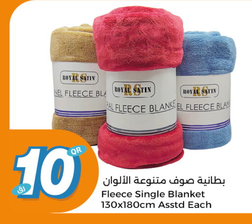 available at City Hypermarket in Qatar - Al Rayyan