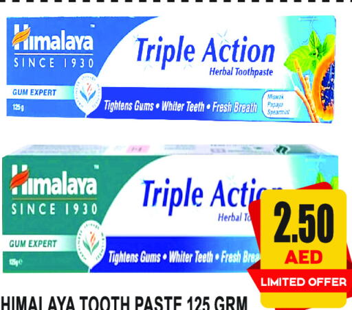 HIMALAYA Toothpaste available at GIFT MART- Sharjah in UAE - Sharjah / Ajman