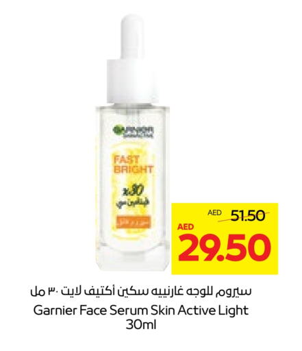 GARNIER available at Abu Dhabi COOP in UAE - Abu Dhabi