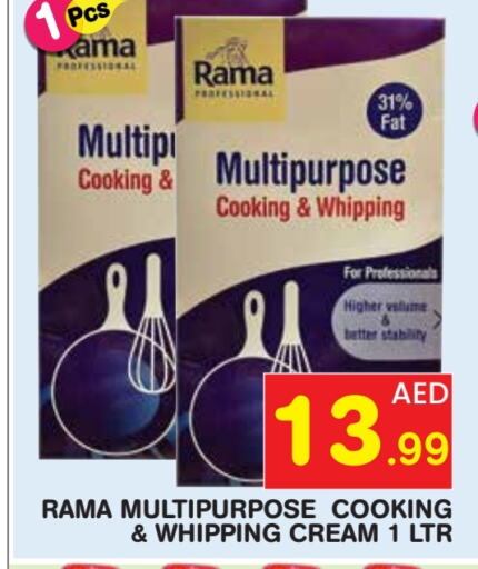 Whipping / Cooking Cream available at Baniyas Spike  in UAE - Ras al Khaimah