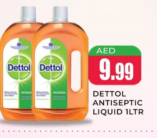 DETTOL Disinfectant available at Meena Al Madina Hypermarket  in UAE - Sharjah / Ajman