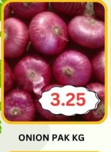 Onion available at Majestic Supermarket in UAE - Abu Dhabi