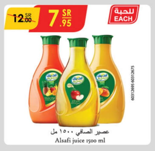 available at Danube in KSA, Saudi Arabia, Saudi - Buraidah