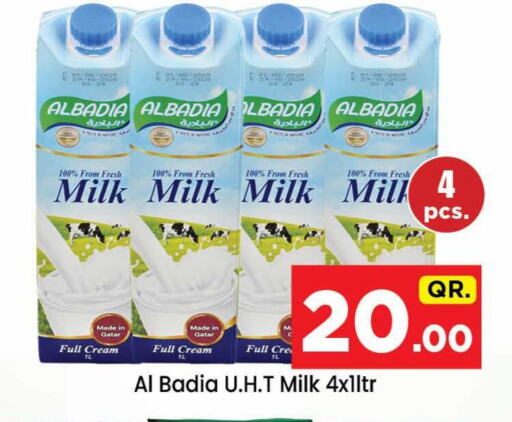 Long Life / UHT Milk available at Doha Daymart in Qatar - Doha