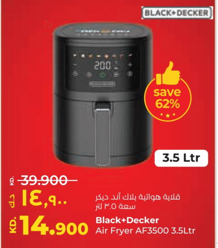 Air Fryer available at Lulu Hypermarket  in Kuwait - Ahmadi Governorate