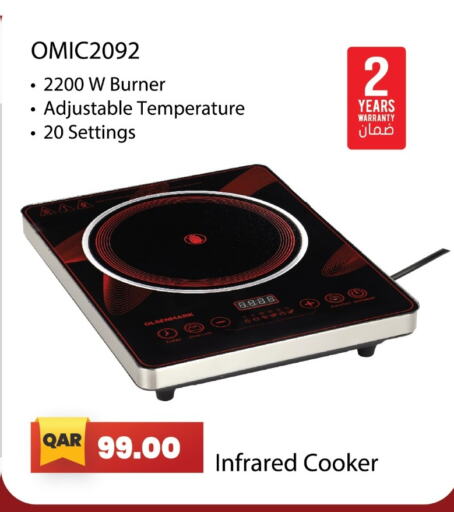 OLSENMARK Infrared Cooker available at Grand Hypermarket in Qatar - Al-Shahaniya