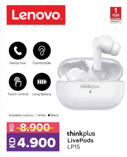 LENOVO Earphone available at Lulu Hypermarket  in Kuwait - Kuwait City