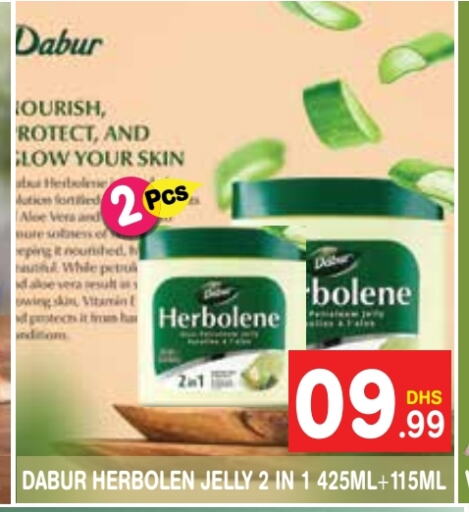 DABUR available at Baniyas Spike  in UAE - Sharjah / Ajman