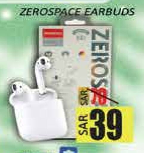 Earphone available at City Flower in KSA, Saudi Arabia, Saudi - Sakaka