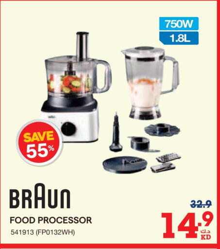 BRAUN Food Processor available at X-Cite in Kuwait - Kuwait City