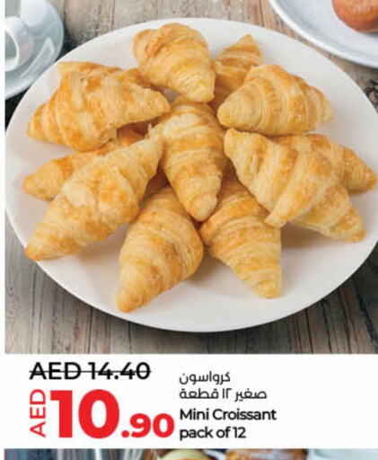 available at لولو هايبرماركت in الإمارات العربية المتحدة , الامارات - ٱلْفُجَيْرَة‎