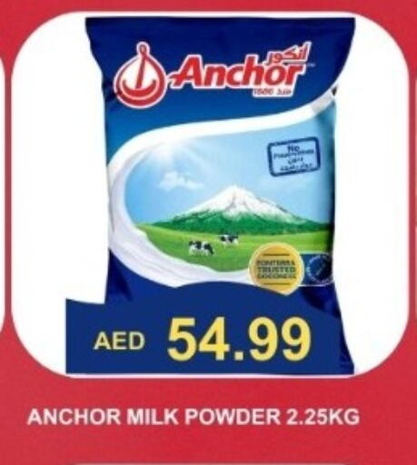 ANCHOR Milk Powder available at Majestic Supermarket in UAE - Abu Dhabi