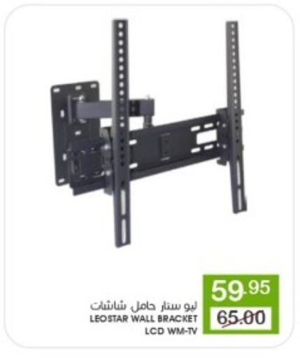 available at  مـزايــا in مملكة العربية السعودية, السعودية, سعودية - القطيف‎