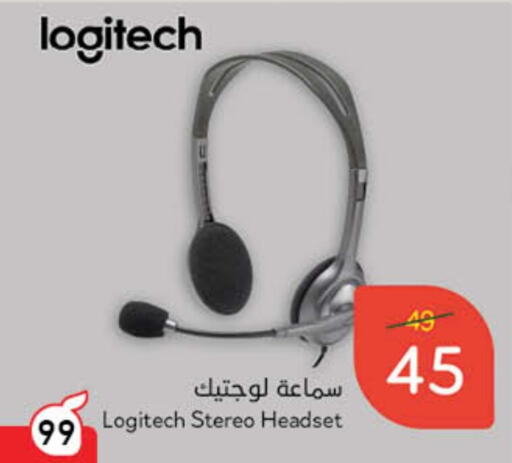 Earphone available at Hyper Panda in KSA, Saudi Arabia, Saudi - Unayzah