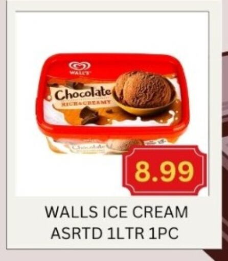 available at Majestic Supermarket in UAE - Abu Dhabi