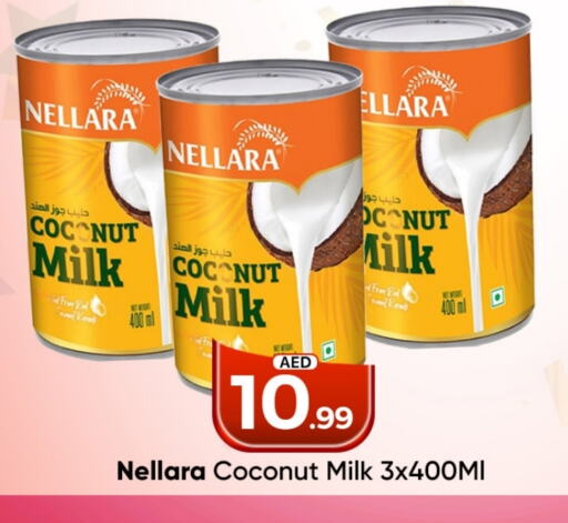 NELLARA Coconut Milk available at Mubarak Hypermarket Sharjah in UAE - Sharjah / Ajman