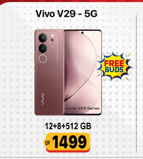 VIVO available at Cairo Phones in Qatar - Al Rayyan