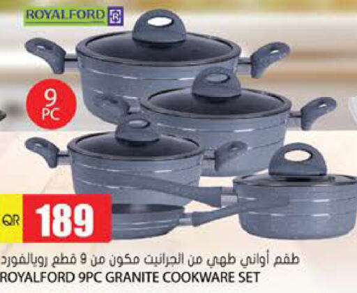 available at جراند هايبرماركت in قطر - الريان