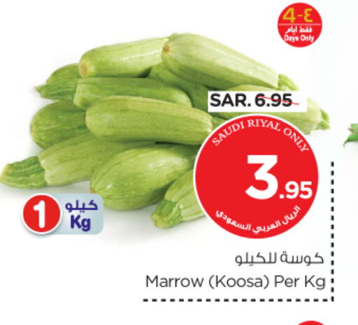 Zucchini from Saudi Arabia available at Nesto in KSA, Saudi Arabia, Saudi - Dammam