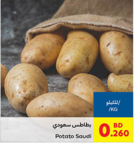 بطاطا from Saudi Arabia available at كارفور in البحرين