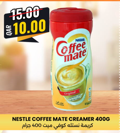 COFFEE-MATE Coffee Creamer available at Ansar Gallery in Qatar - Al Wakra