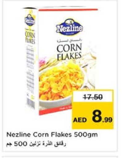 NEZLINE Corn Flakes available at Nesto Hypermarket in UAE - Sharjah / Ajman