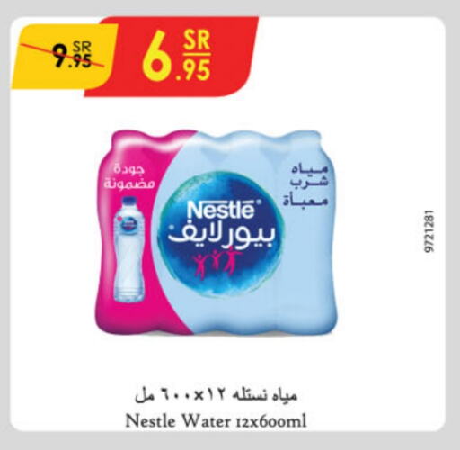 NESTLE PURE LIFE available at Danube in KSA, Saudi Arabia, Saudi - Al-Kharj