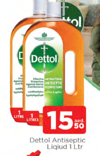 DETTOL Disinfectant available at AL MADINA in UAE - Sharjah / Ajman