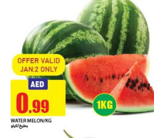 Melon available at Rawabi Market Ajman in UAE - Sharjah / Ajman