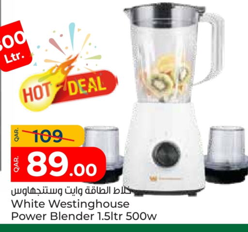 Mixer / Grinder available at Paris Hypermarket in Qatar - Al Khor