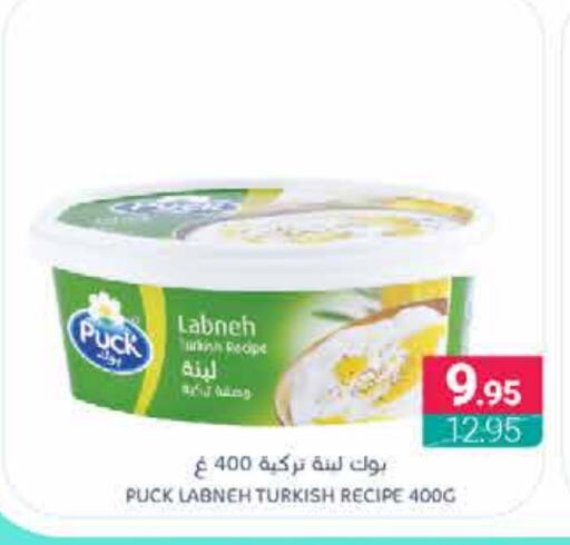 بوك لبنة available at اسواق المنتزه in مملكة العربية السعودية, السعودية, سعودية - القطيف‎