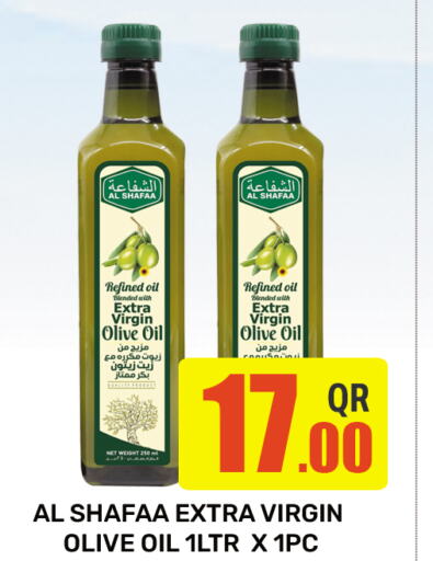 Virgin Olive Oil available at Majlis Hypermarket in Qatar - Al Rayyan