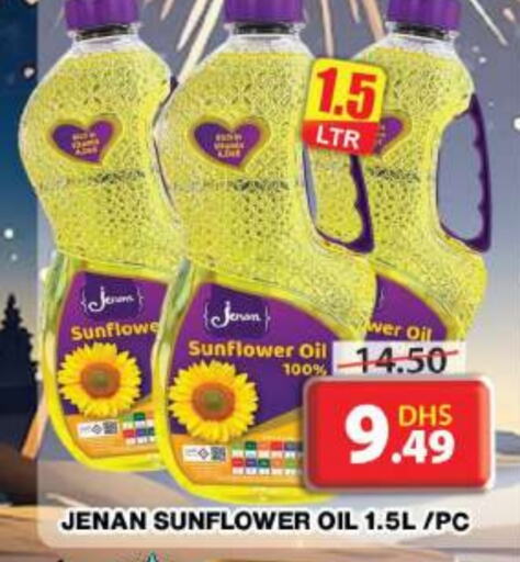 JENAN Sunflower Oil available at Grand Hyper Market in UAE - Dubai